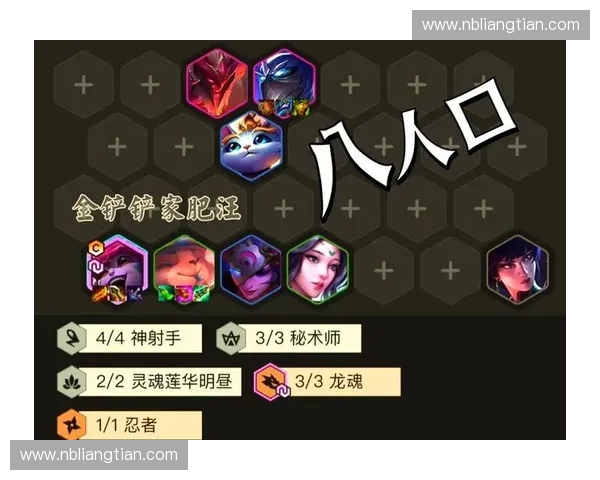 小炮对线制胜秘诀详解从对拼技巧到团战输出全面提升指南