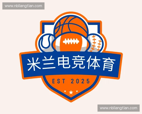 了解米兰电竞