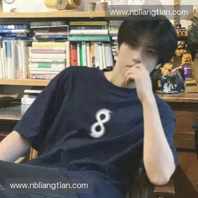 缪珺宜